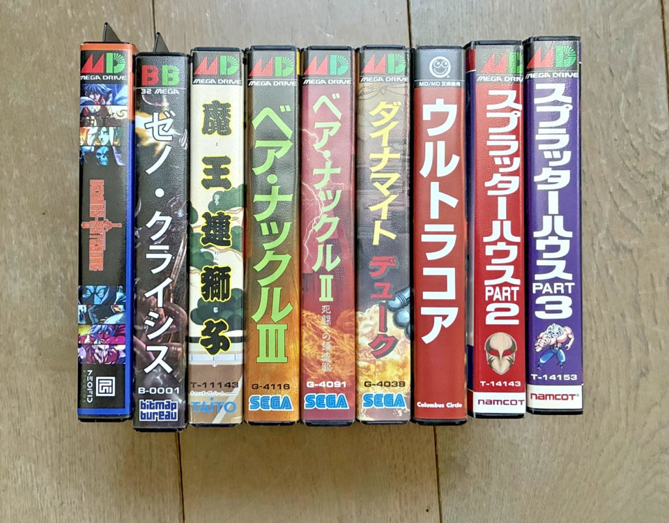 Lot de jeux d'action Sega Megadrive Jap
