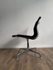 Chaise originale Herman Miller Vitra Eames en aluminium